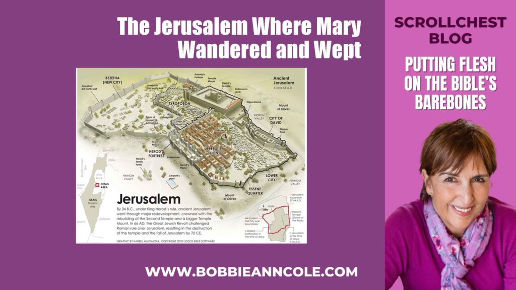 Mary's Jerusalem