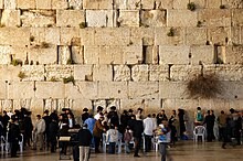Western Wall from 2,000 years ago