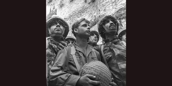 Israeli Soldiers the Hope haTikvah